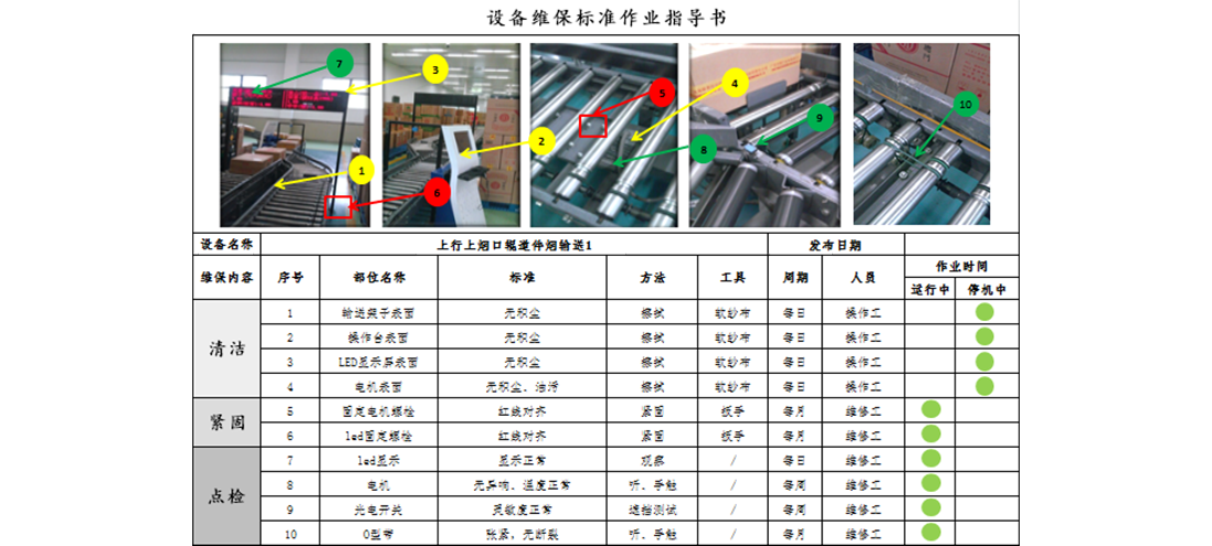 J9���λ�-������Ϸ��һƷ��