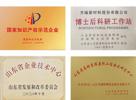 mansion88·明升(中国区)有限公司-官方网站