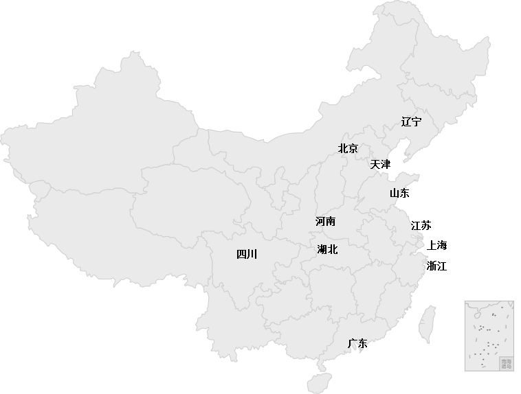 mansion88·明升(中国区)有限公司-官方网站