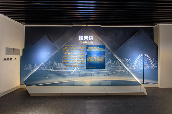 mansion88·明升(中国区)有限公司-官方网站