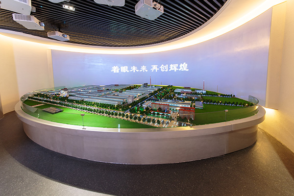 mansion88·明升(中国区)有限公司-官方网站