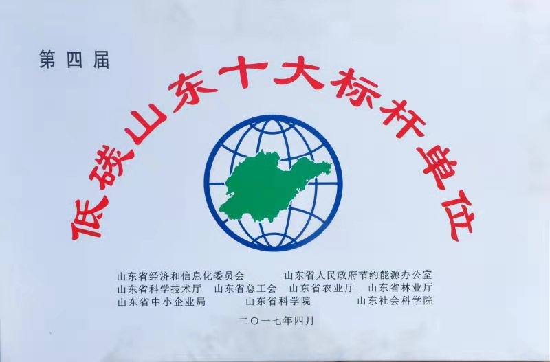 mansion88·明升(中国区)有限公司-官方网站